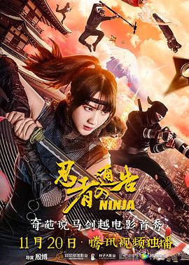污污的网站在线看